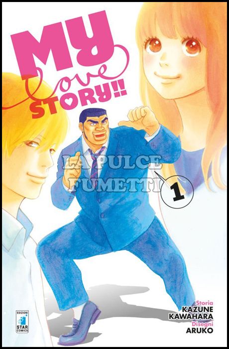 UP # 170 - MY LOVE STORY!! 1